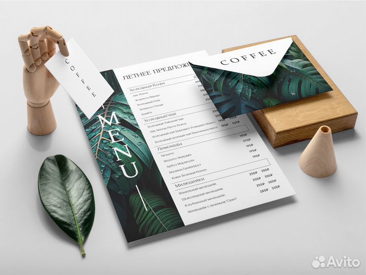 Разработка логотипа, графический дизайн, брендинг