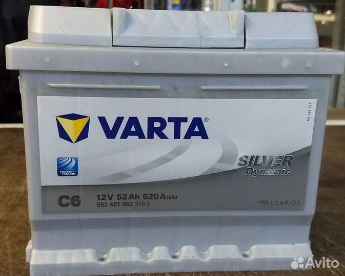 Аккумулятор varta 52 Ач новый