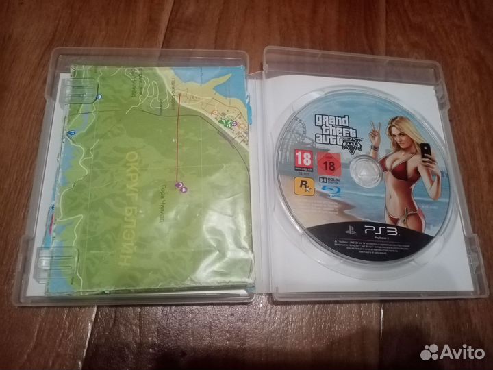 GTA V PS3