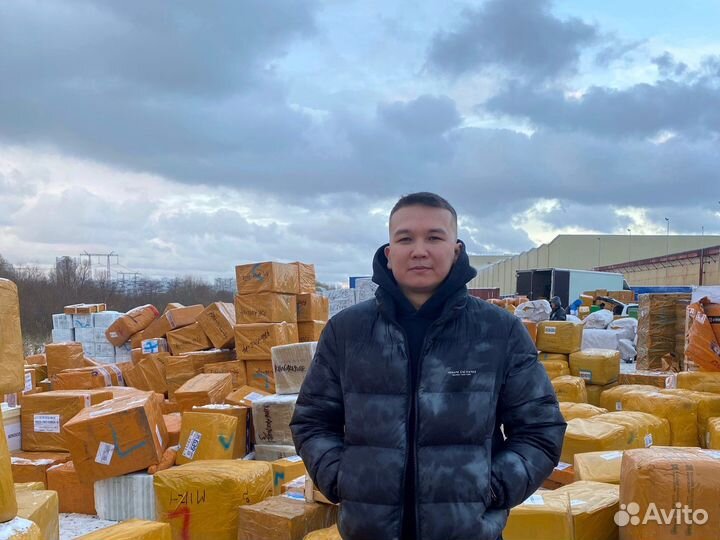 Доставка из Китая