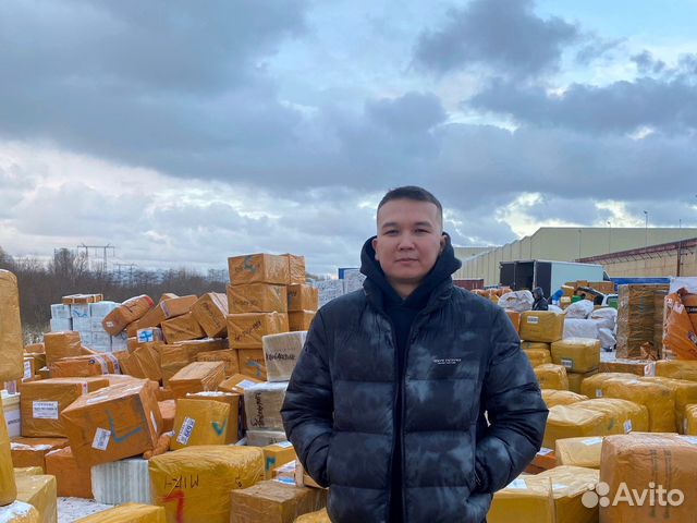 Доставка из Китая