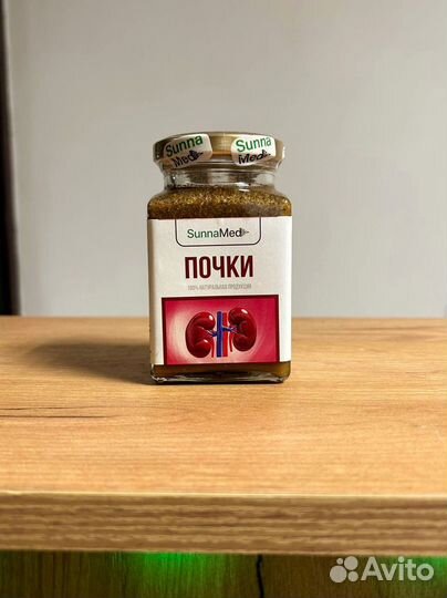 Супер смесь для почек