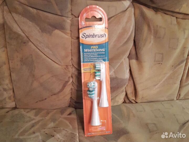 Комплект насадок к электрической зубной щетке