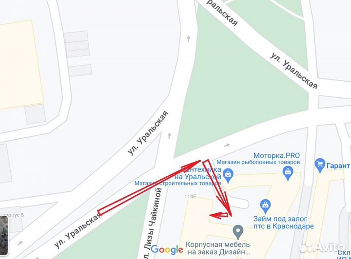 Фитинги угловые поворотные.В наличии