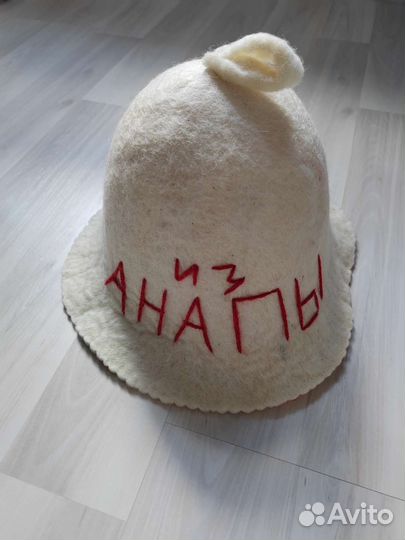 Шапка для бани