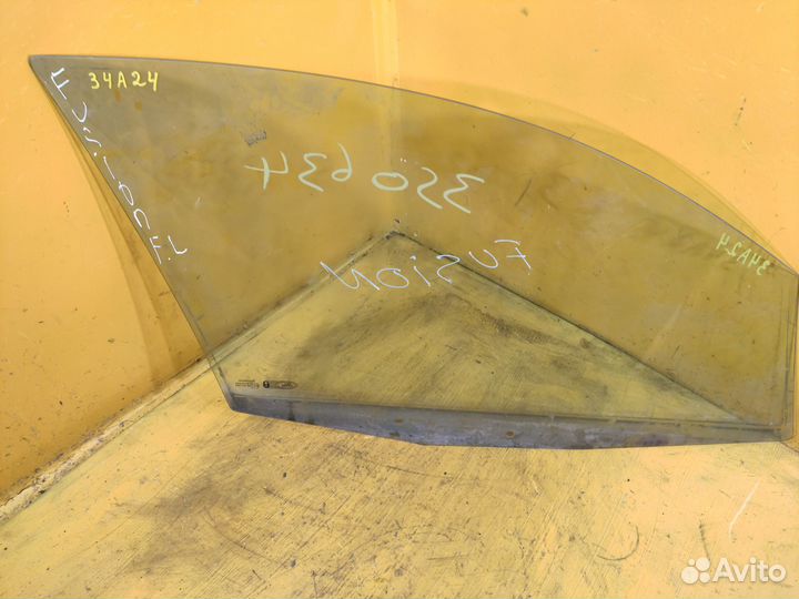 Стекло переднее левое для Ford Fusion