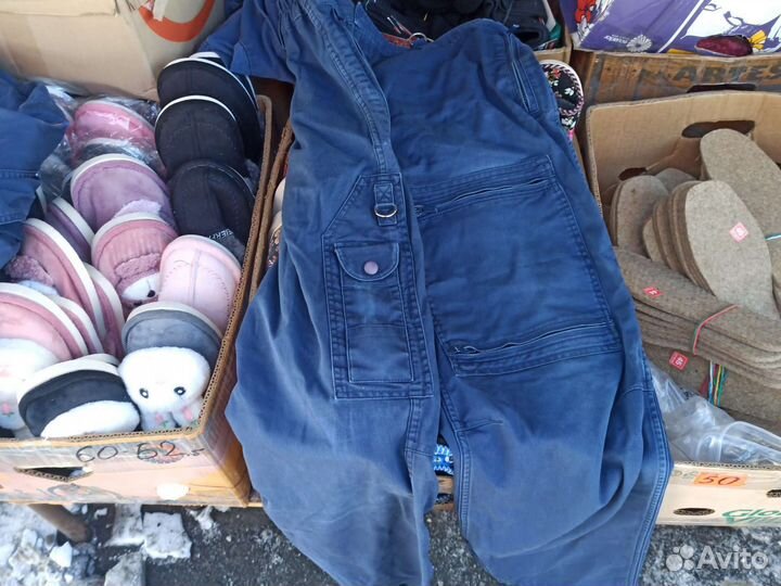 Форма лто лето летно техническая