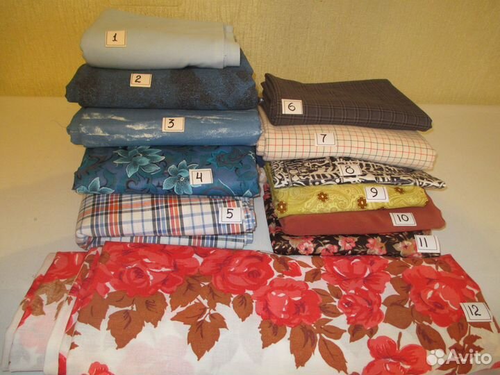 Отрезы ткани из СССР