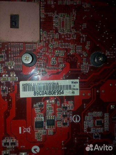 Плата для компьютера