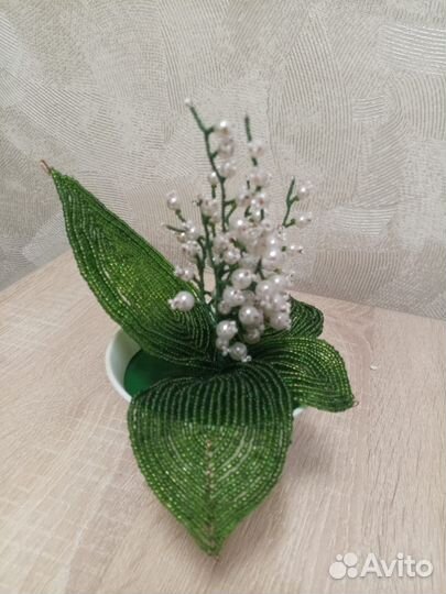 Изделие из бисера. Ландыш. Ручная работа