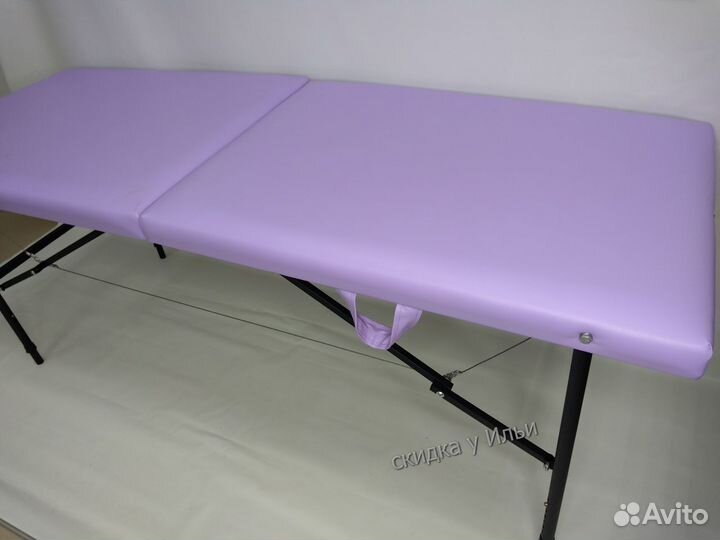 Массажный стол