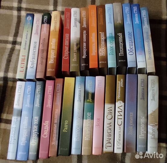 Книги женские романы