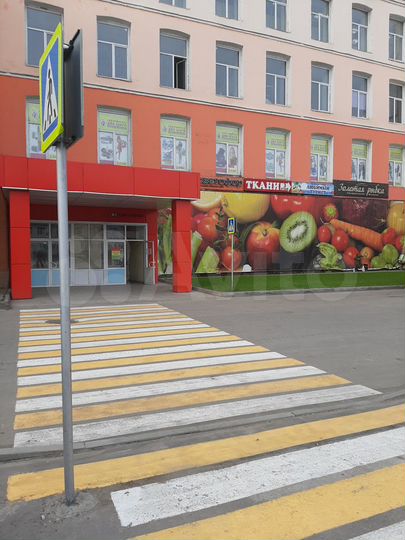 Офис, 12.75 м²