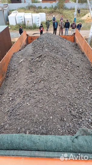 Асфальтная крошка с доставкой