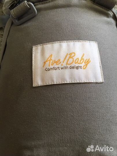 Кенгуру хипсит эргорюкзак