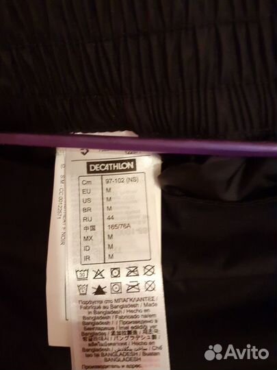 Лыжные брюки М (44/46) новые легкие теплые