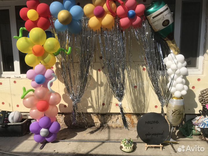 Бюджетные фотозоны из шаров