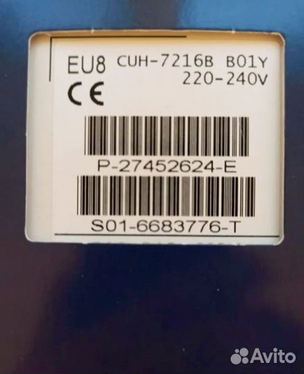 Sony playstation 4 pro