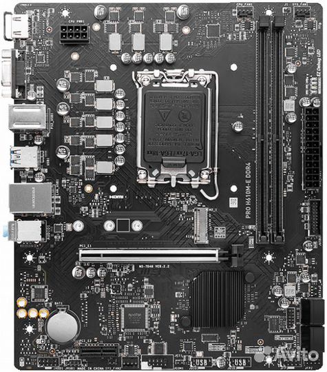 Материнская плата 1700 MSI PRO H610M-E