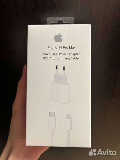 Зарядное устройство на iPhone 20w
