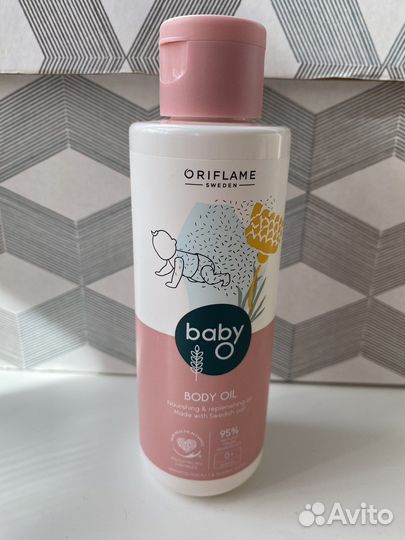 Масло детское