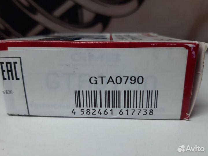 Натяжной ролик ремня кондиционера Nexia/Lanos