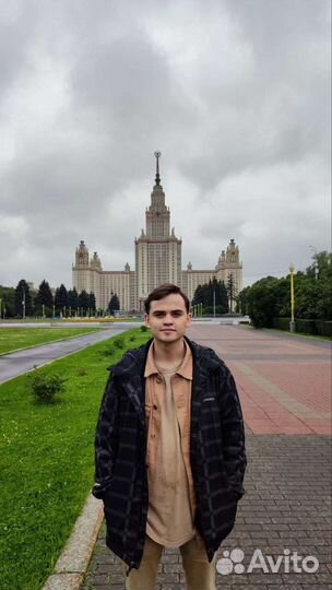 Репетитор по английскому языку