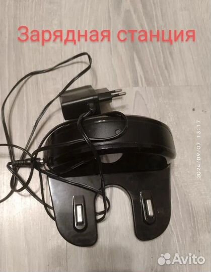 Робот пылесос