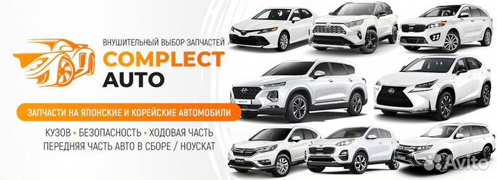 Зеркало левое Kia Sportage 4 (2018-2022)