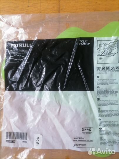 Коврик для ванной IKEA