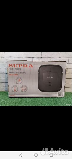 Робот пылесос supra vcs 4091