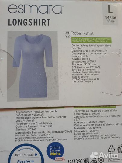 Платье женское туника 50-52 54-56 новое Германия