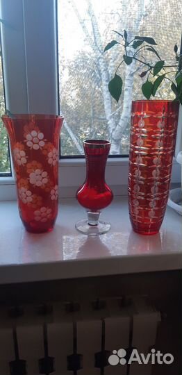 Ваза цветной хрусталь стекло СССР