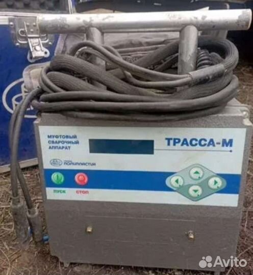 Полиэтилен. Электромуфтовая сварка. + Аренда