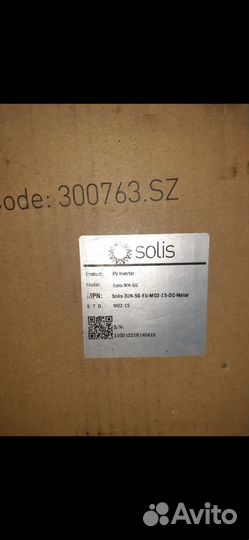 Тpехфазные cетевые инвертoры Solis