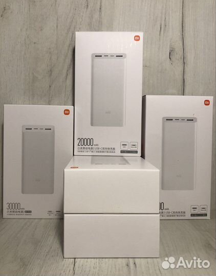 Power bank Xiaomi MI 30000 mah