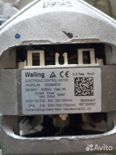 Запчасти на стиральную машинку indesit