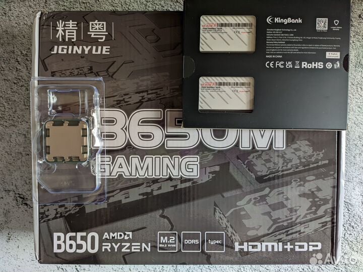 Связки на ам5, R7 7800X3D+B650M+DDR5 6000-7200мгц