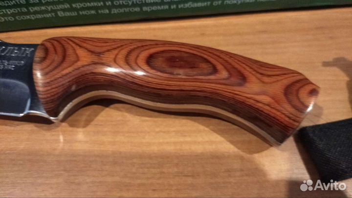 Нож сувенирный