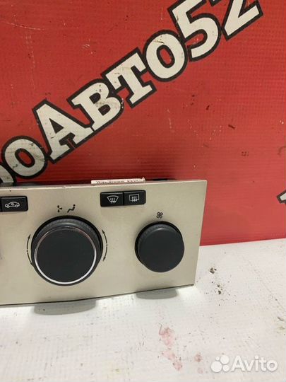 Блок управления климат-контролем Opel Astra H