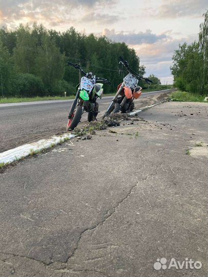Apollo RFZ 140cc