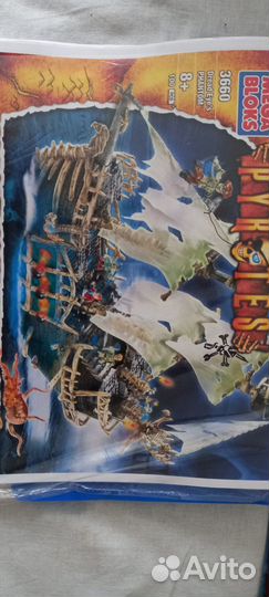 Mega bloks pirates pyrates раритет пираты