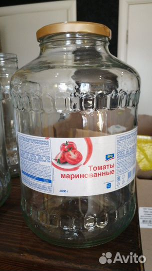 Стеклянная банка 3л