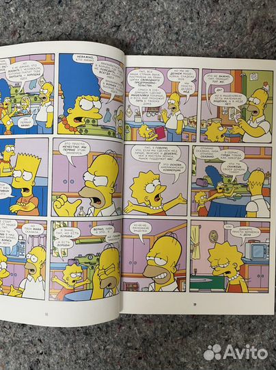 Книга комиксов Симпсонс 2 том Simpsons comics