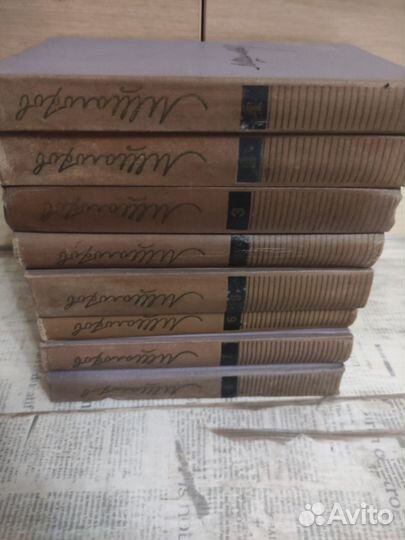 Собрание сочинений М. Шолохов