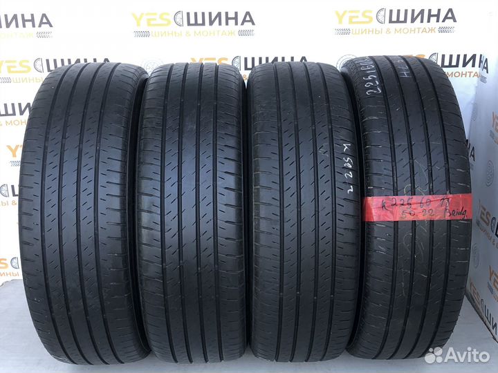 Bridgestone Dueler H/L 33 225/60 R18 101H