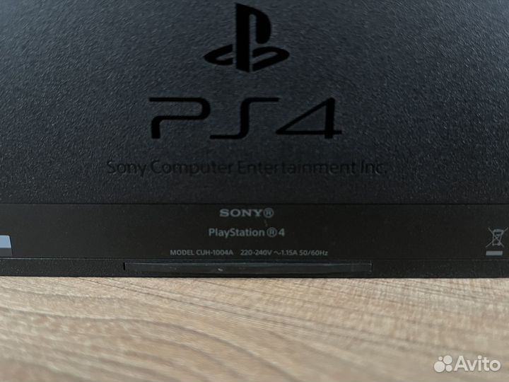 Sony Playstation 4, 500Гб