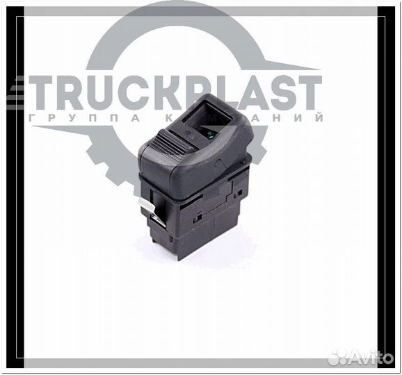 В продаже Клавиша блокировки дифференциала Volvo FM9 10 12 13 FH12 16