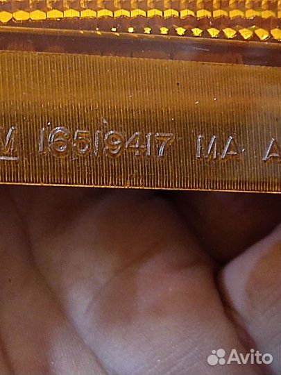 Рефлеторы GMC