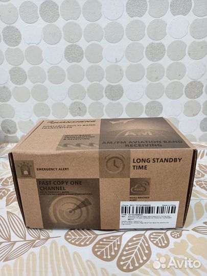 Рация Quansheng uv 5r plus